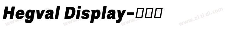 Hegval Display字体转换